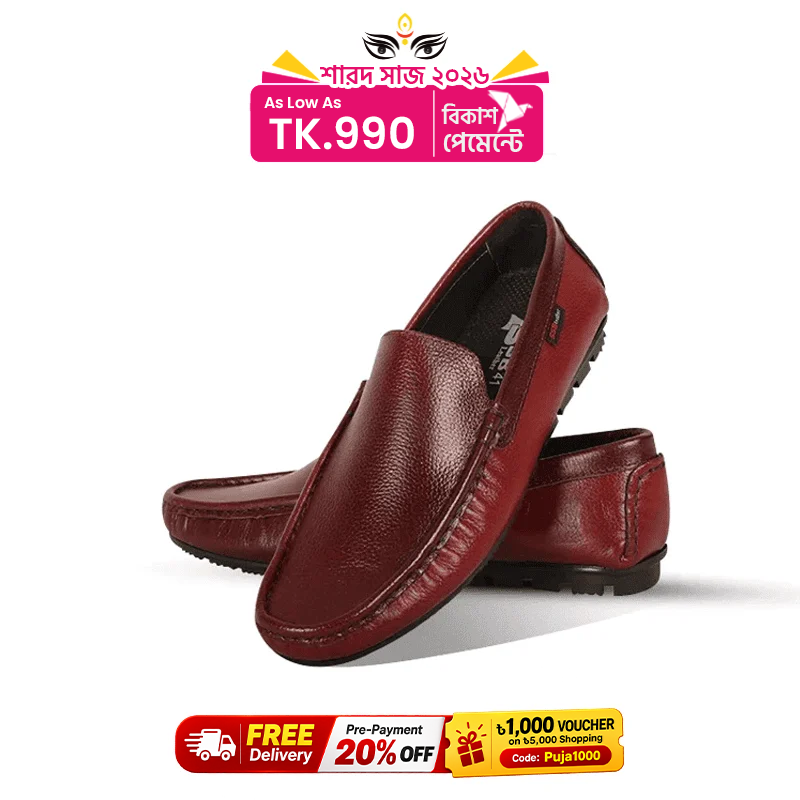 Leather Loafer For Men SB-S1095