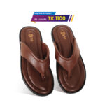 Classic Chocolate Genuine Leather Sandal SB-S1096