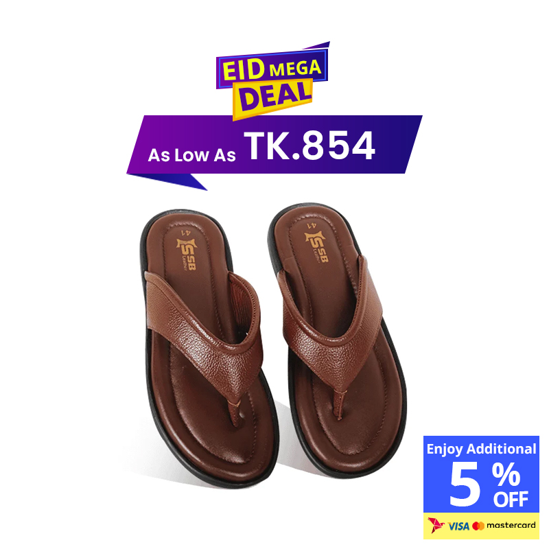Classic Chocolate Genuine Leather Sandal SB-S1096