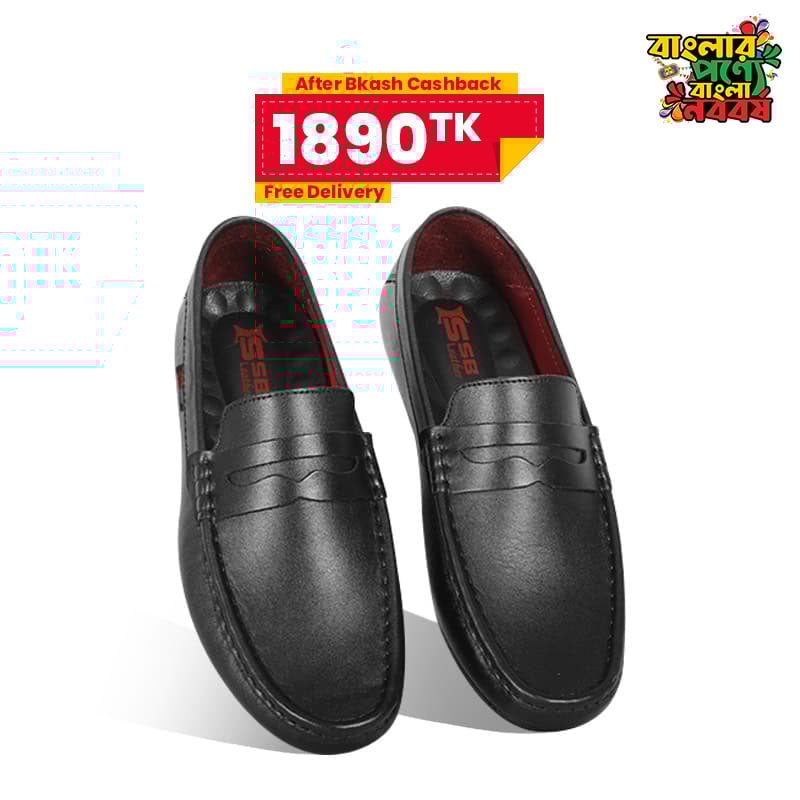 Leather Loafer For Men SB-S1097