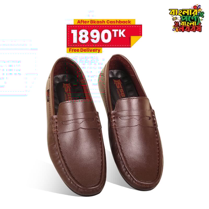 Leather Loafer For Men SB-S1098