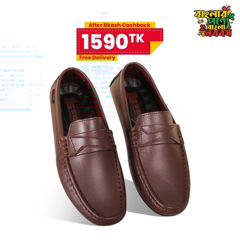 Elegance Medicated Leather Loafers SB-S496