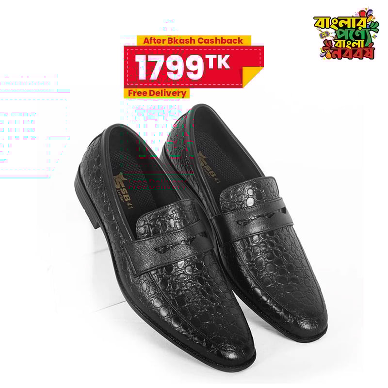 Leather Penny Formal Shoes For Men SB-S555