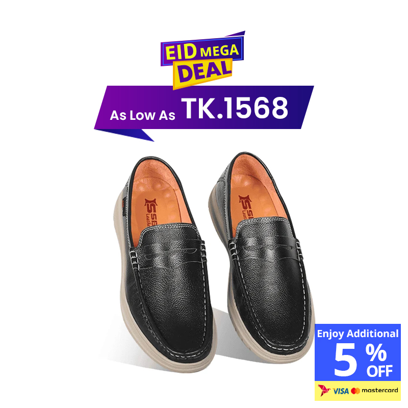 Casual Comfort Leather Loafer Shoes For Men SB-S642 | Premium