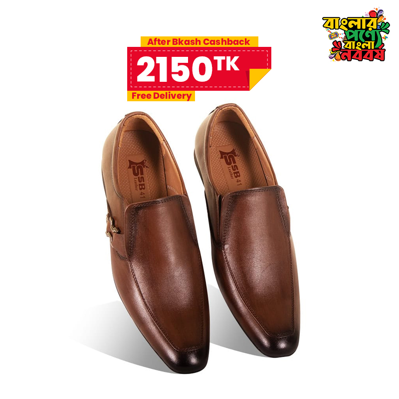 Elegant Style Leather Formal Shoes SB-S716 | Premium