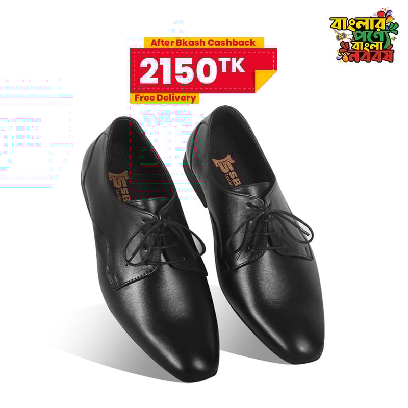 Elegant Style Leather Formal Shoes SB-S721
