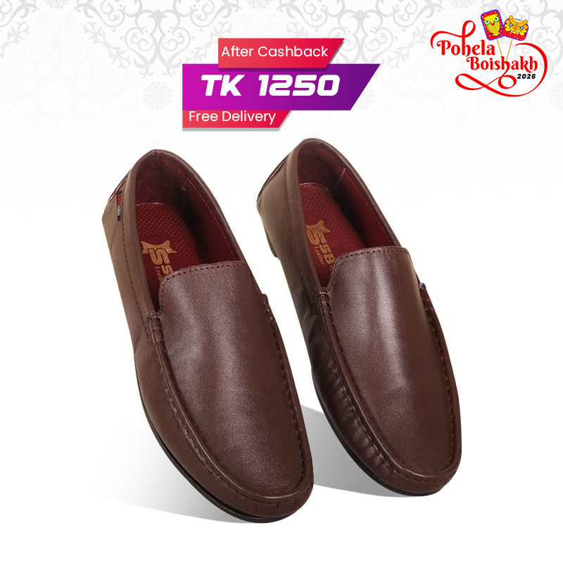 Classic Leather Loafer For Men SB-S893