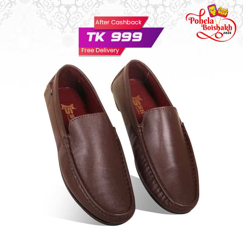 Classic Leather Loafer For Men SB-S893