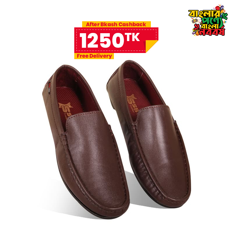 Classic Leather Loafer For Men SB-S893