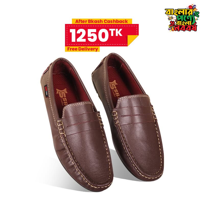 Leather Loafer Shoes For Men SB-S898