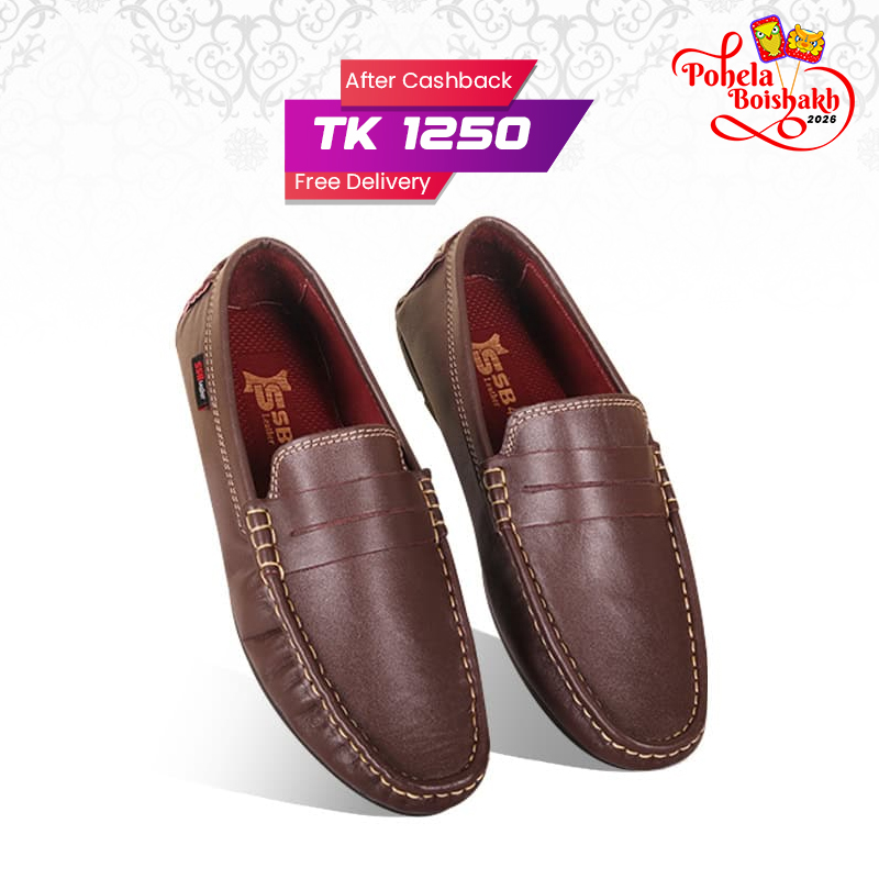 Leather Loafer Shoes For Men SB-S898
