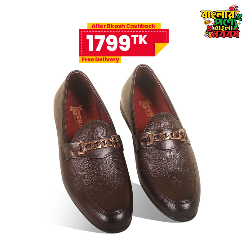 Reddish-Brown Textured Leather Tassel Shoes For Men SB-S929
