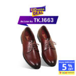 Classic Reddish-Brown Derby Formal Shoes For Men SB-S934