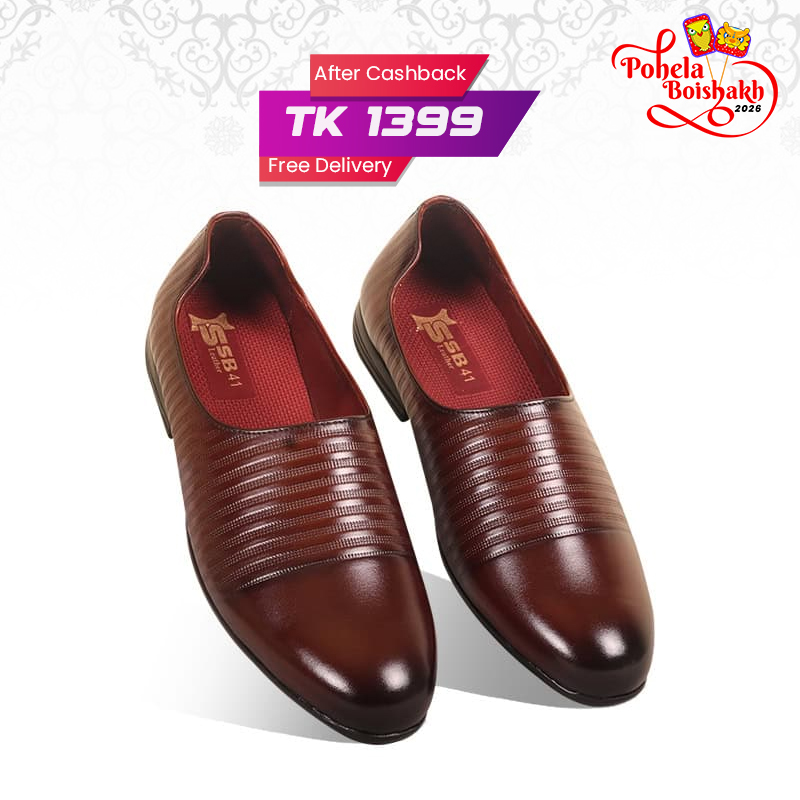 Classic Antique Brown Formal Slip-On Shoes For Men SB-S942