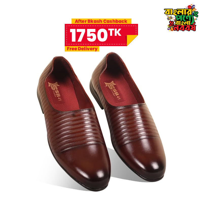 Classic Antique Brown Formal Slip-On Shoes For Men SB-S942