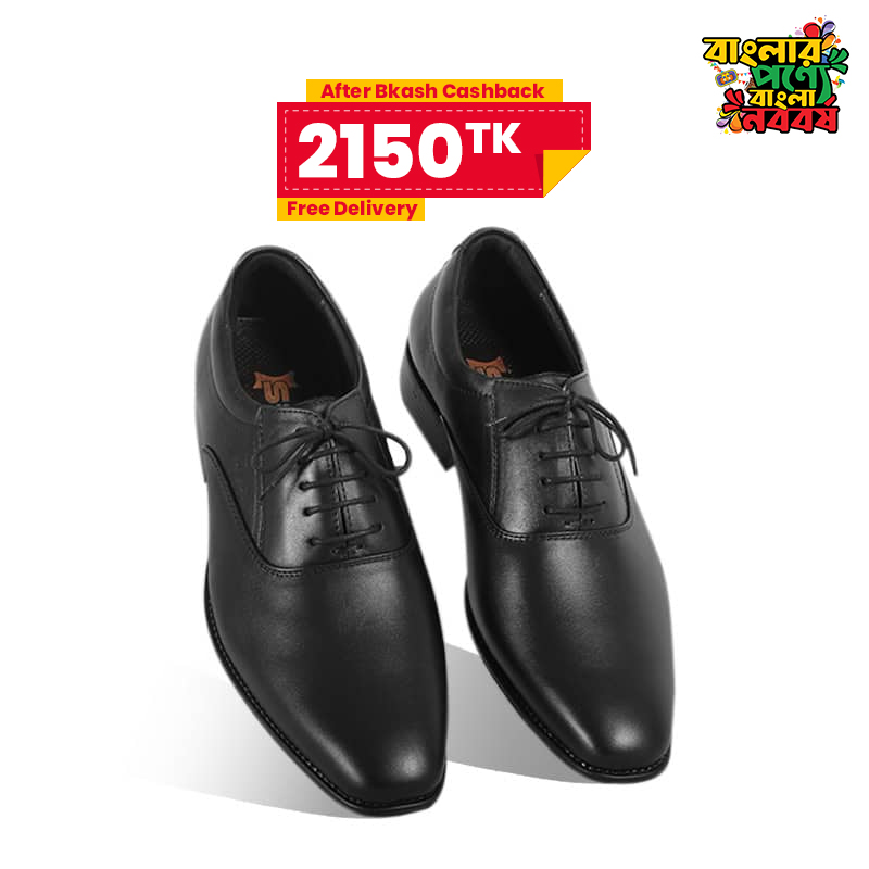 Classic Black Leather Oxford Shoes For Men SB-S992