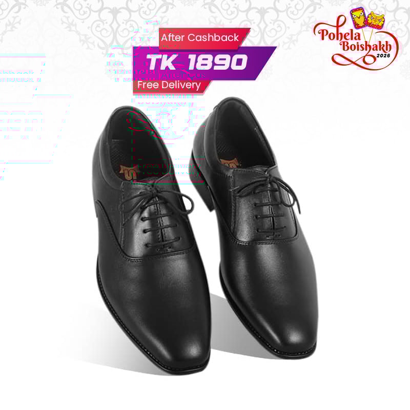 Classic Black Leather Oxford Shoes For Men SB-S992