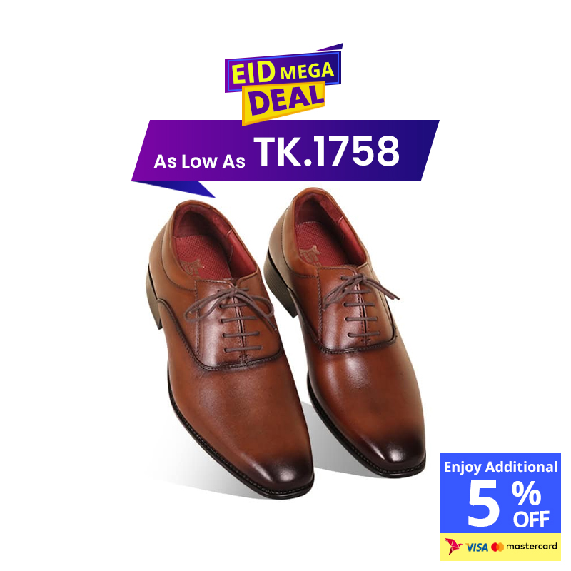 Brown Leather Oxford Shoes For Men SB-S993