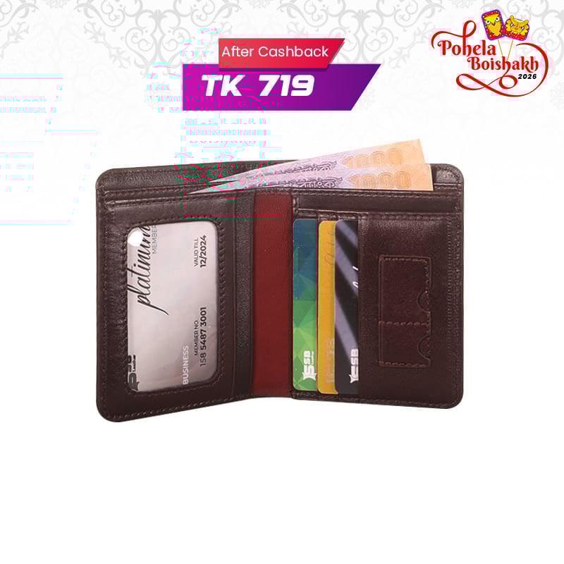 Agun Short Leather Wallet SB-W19 | Budget King