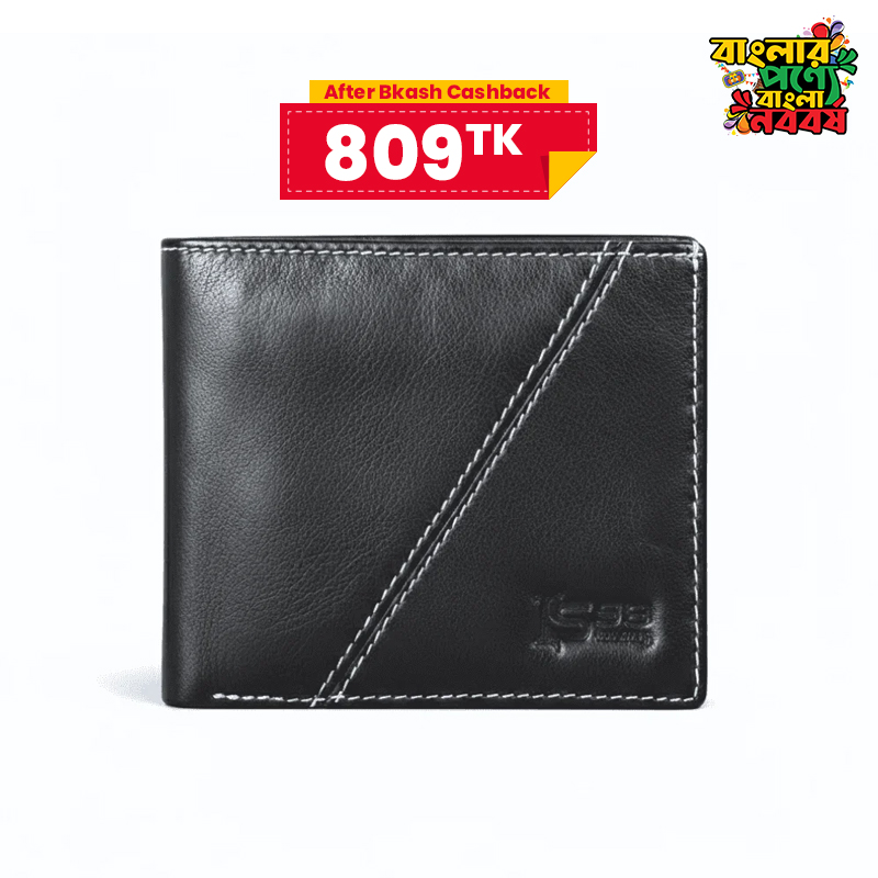 Classic Leather Bi-Fold Wallet SB-W239