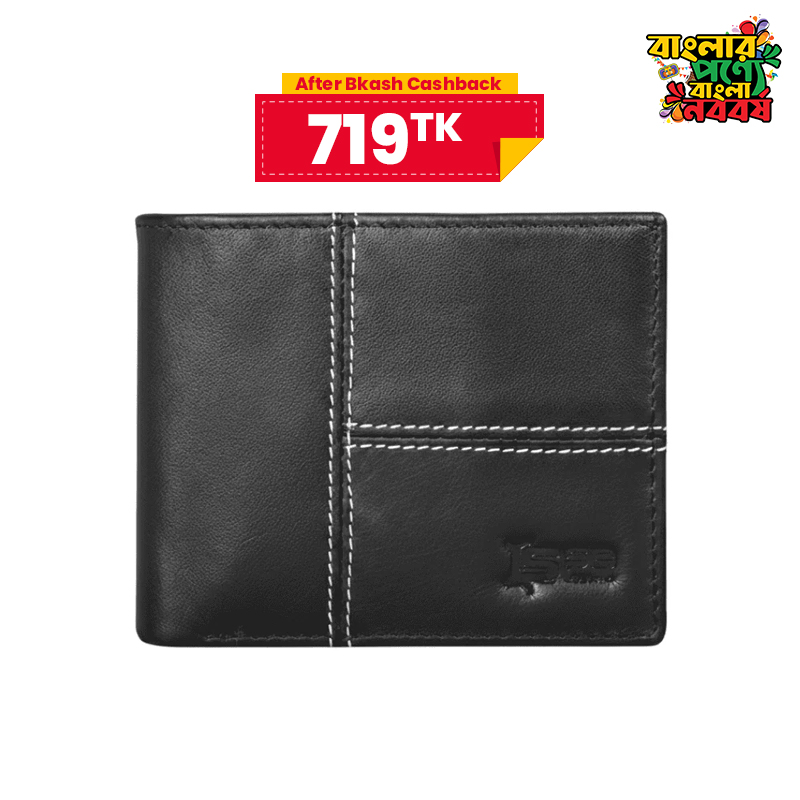 Classic Leather Bi-Fold Wallet SB-W240