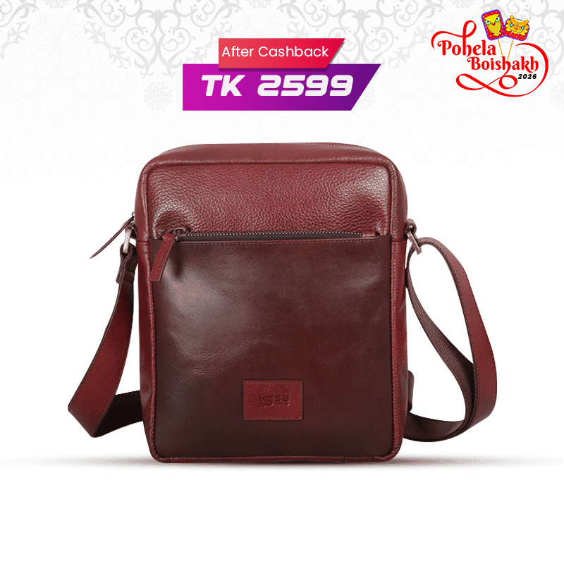 Agun Antique Leather Messenger Bag SB-MB79