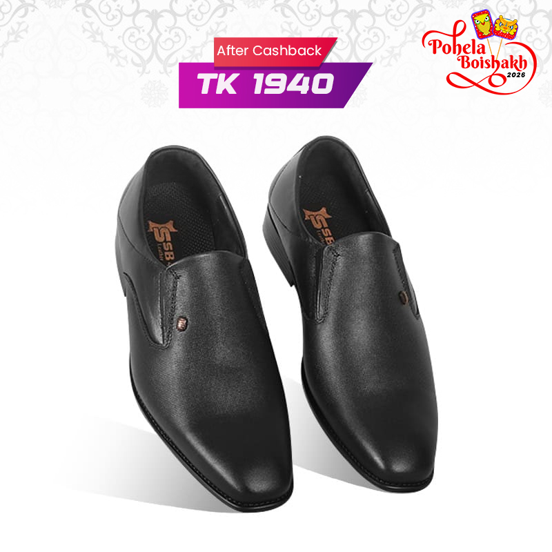 Black Textured Leather Formal Shoes For Men SB-S1011