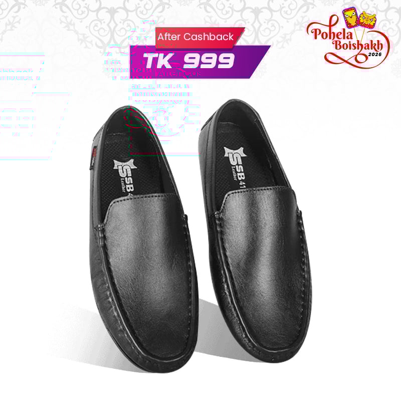 Leather Loafer For Men SB-S1022 | Executive Edition