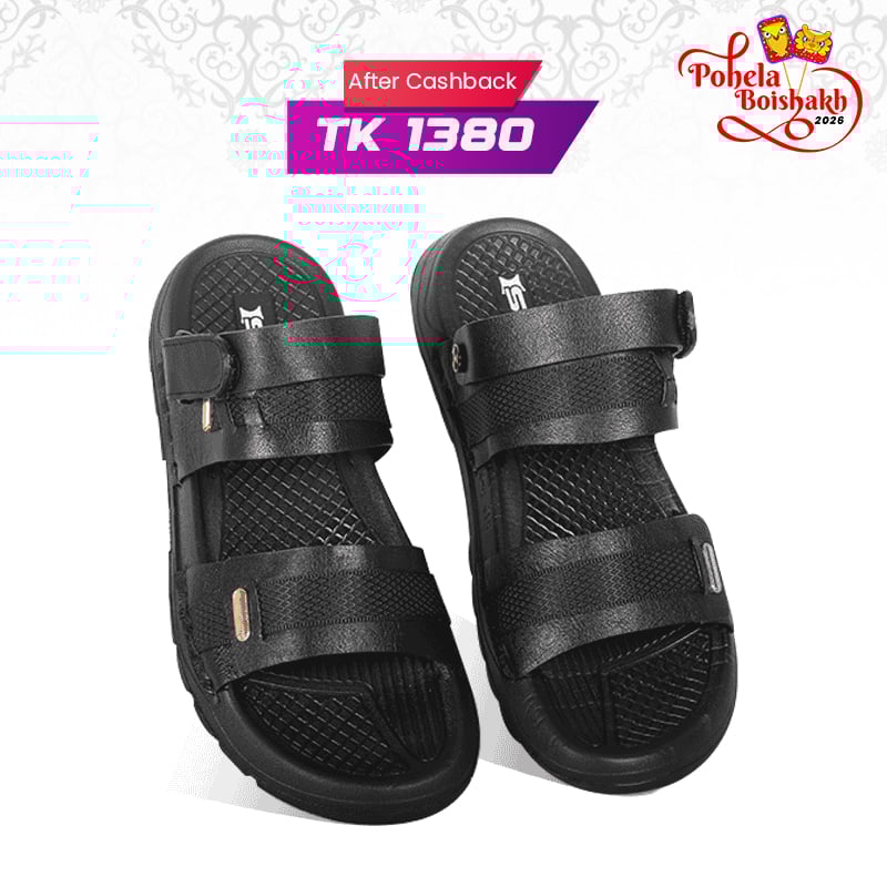 Men’s Adventure Leather Sandal SB-S1050