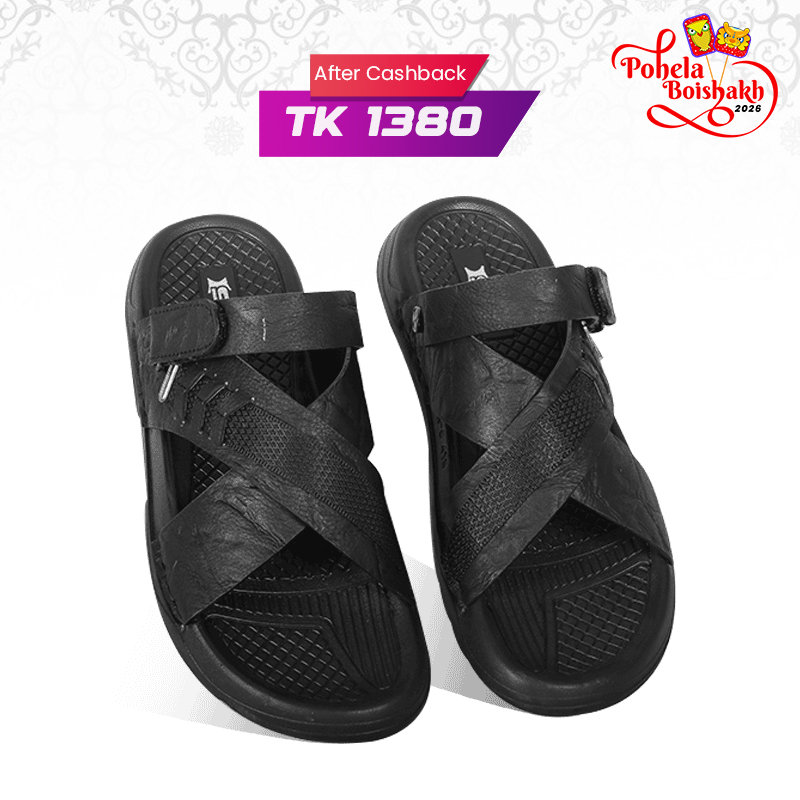 Nubuck Leather Crisscross Strap Sandal SB-S1052