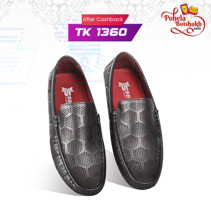 Leather Loafer For Men SB-S1070