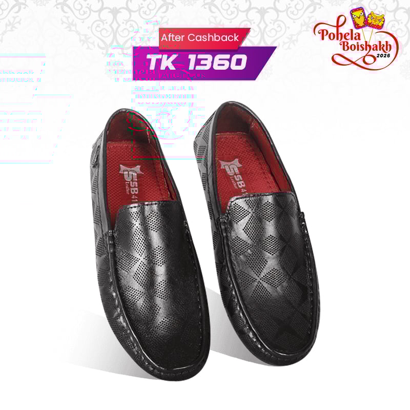 Leather Loafer For Men SB-S1086