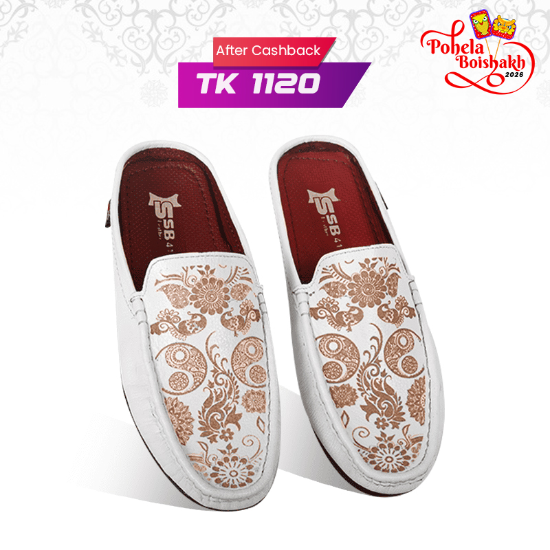 Leather Half Loafer For Men SB-S1093