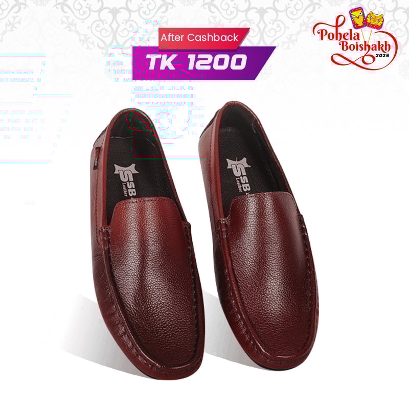 Leather Loafer For Men SB-S1095