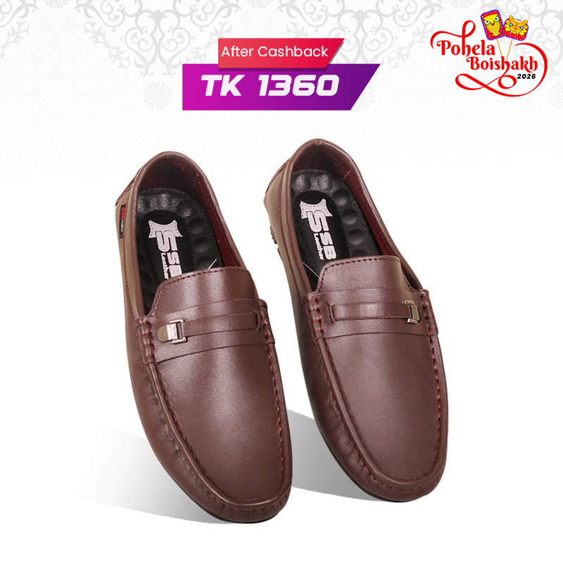 Leather Leather Loafers SB-S519 | Elite Edition