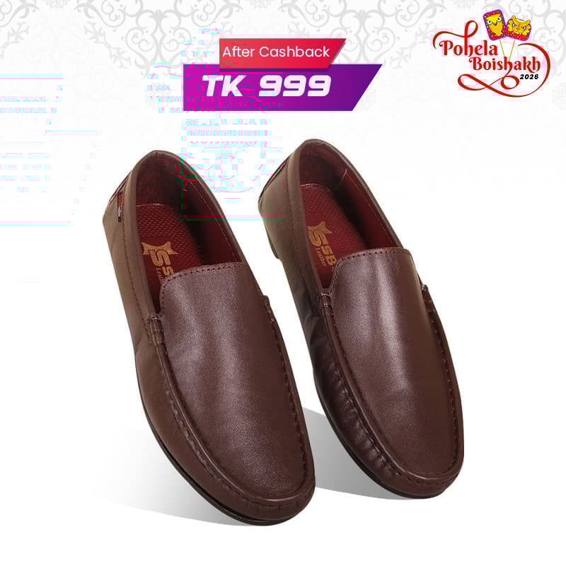Classic Leather Loafer For Men SB-S893