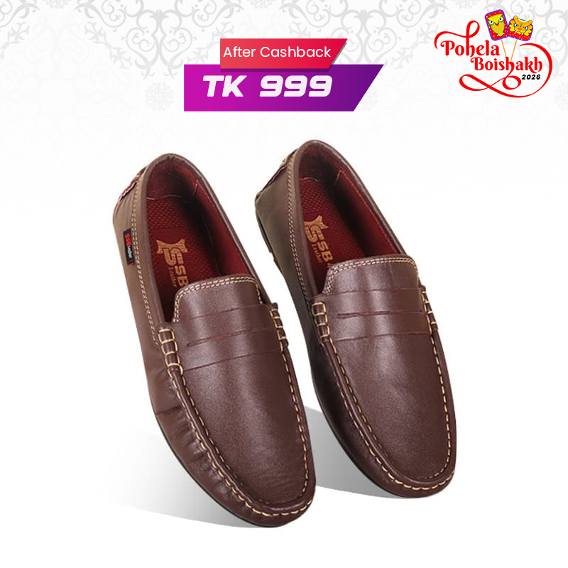Leather Loafer Shoes For Men SB-S898