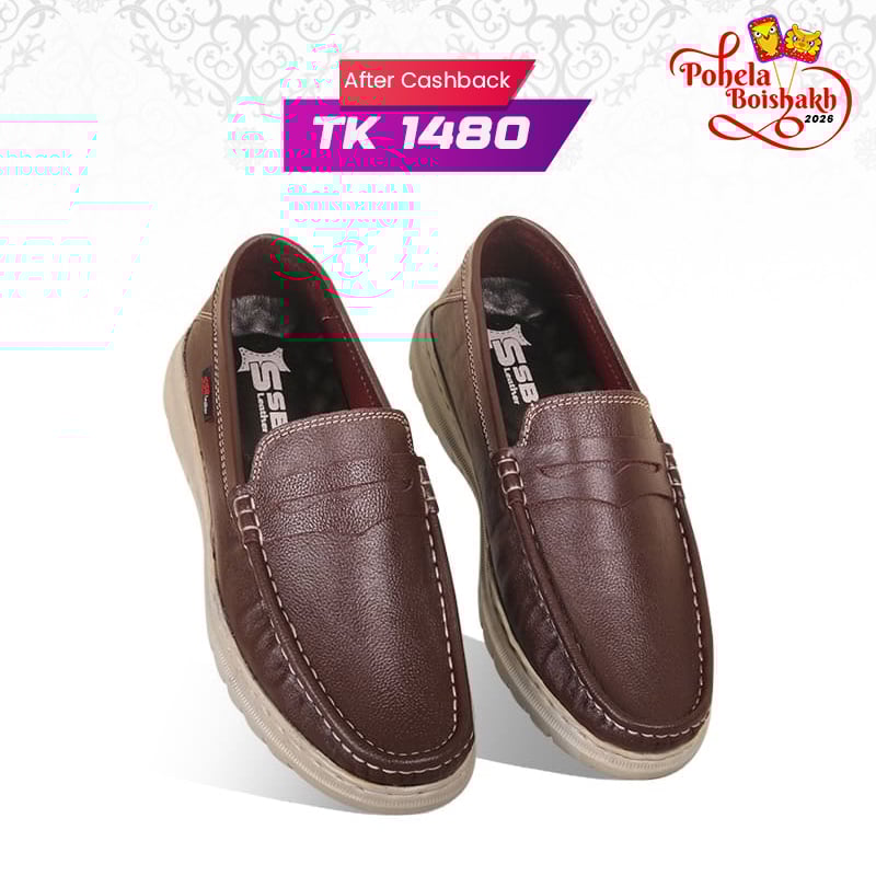 Casual Comfort Leather Loafer Shoes For Men SB-S946