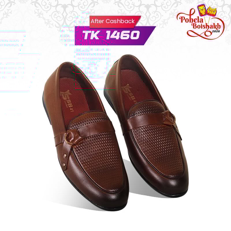 Rich Brown Textured Leather Tassel Formal Shoes For Men SB-S950