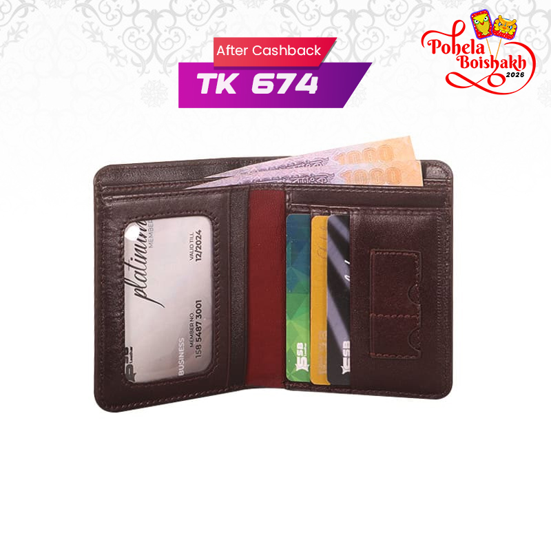 Agun Short Leather Wallet SB-W19 | Budget King