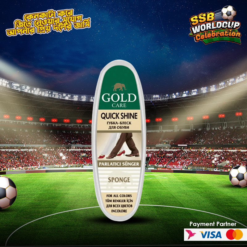 Gold Care Quick Shine Sponge For All Colors