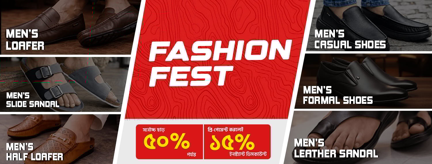 Fashion Fest