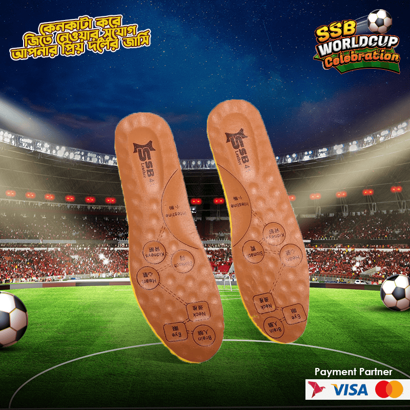 SOFT IMPORTED SHOE INSOLE SB-IN03