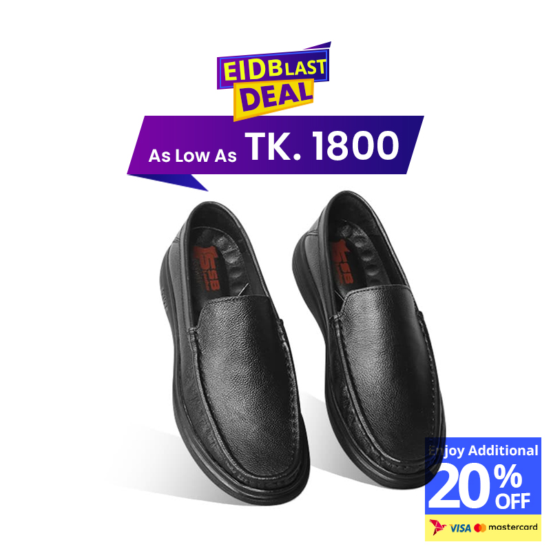 Black Leather Casual Shoes For Men SB-S1009