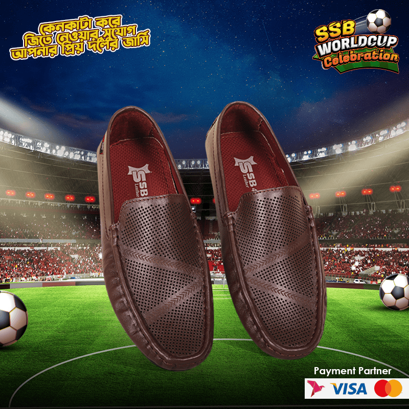 Leather Loafer For Men SB-S1032