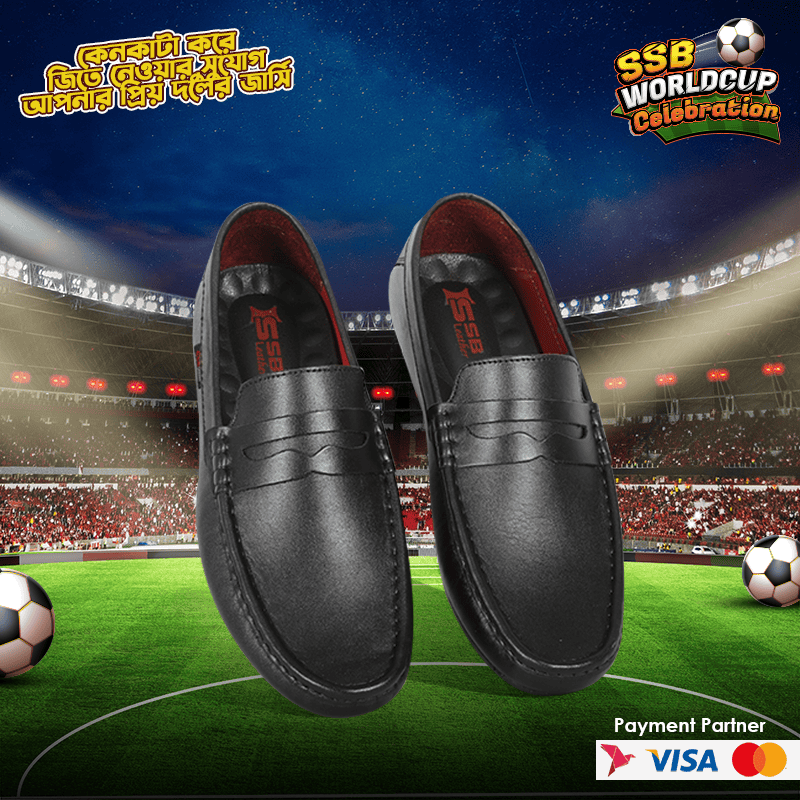 Leather Loafer For Men SB-S1097