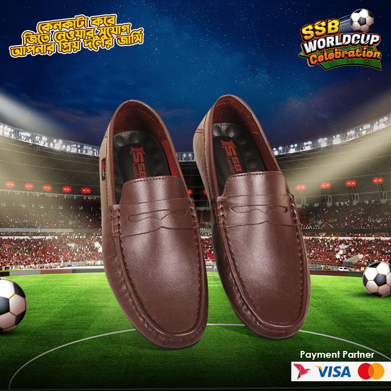 Leather Loafer For Men SB-S1098