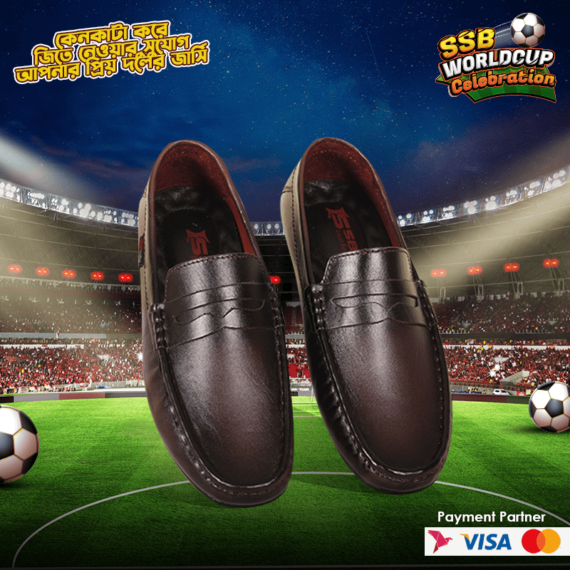 Antique Leather Loafer For Men SB-S1099