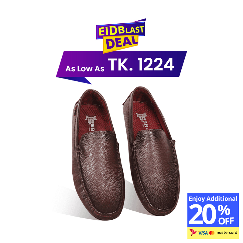 Antique Dark Brown Leather Loafer For Men SB-S1104