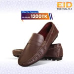 Leather Loafer For Men SB-S1112
